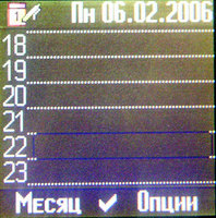 ����� �������� �������� Siemens C72