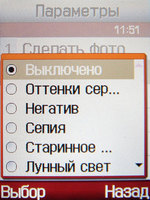 ����� �������� �������� Samsung SDG-D800