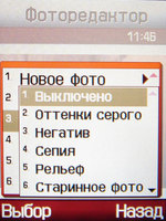 ����� �������� �������� Samsung SDG-D800