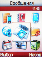 ����� �������� �������� Samsung SDG-D800