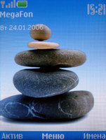 ����� �������� �������� Nokia 6270