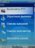 ����� �������� �������� Nokia 6270