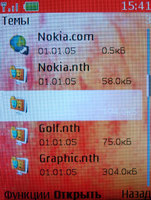 ����� �������� �������� Nokia 6270