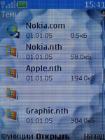 ����� �������� �������� Nokia 6270