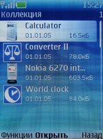����� �������� �������� Nokia 6270