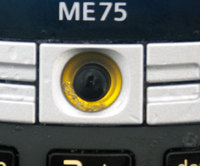 ����-���� �������� �������� Siemens ME75