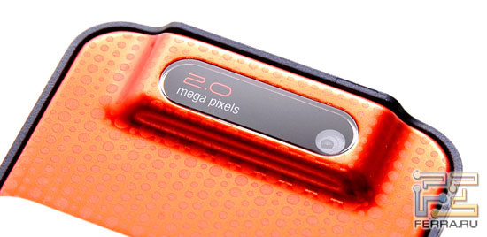 Sony Ericsson W580i 3