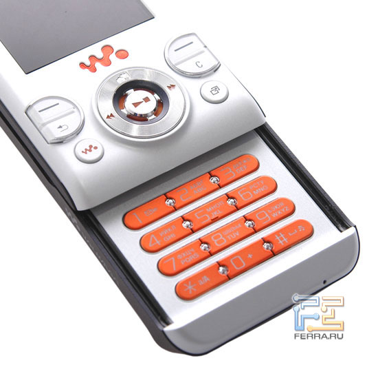 Sony Ericsson W580i 4