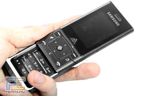 Samsung F110 Adidas 5