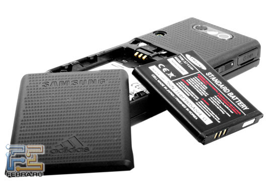 Samsung F110 Adidas 11