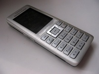 ����� �������� �������� BenQ-Siemens S68