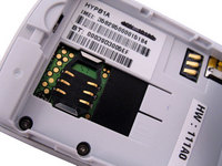 ����� �������� �������� Benq-Siemens S88