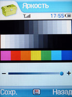 ������� ������� Samsung SGH-Z540