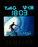 ������� ������� Samsung SGH-Z540