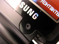 ������� ������� Samsung SGH-Z540