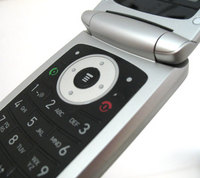 ������� ������� Motorola W220