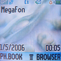 ������� ������� Motorola W220