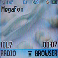 ������� ������� Motorola W220