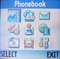 ������� ������� Motorola W220