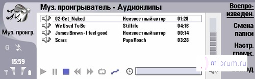 ����� ������������� Nokia 9300i