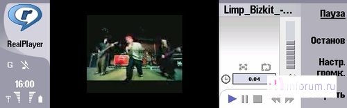 ����� ������������� Nokia 9300i