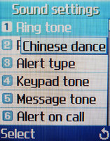 ����� �������� �������� Samsung SGH-X210