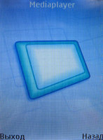 ����� �������� �������� Nokia 6131