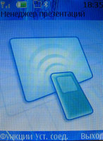 ����� �������� �������� Nokia 6131