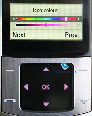 ����� GSM/UMTS-�������� Samsung U900 Soul