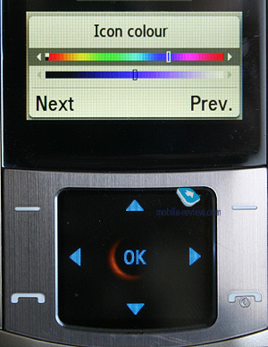 ����� GSM/UMTS-�������� Samsung U900 Soul