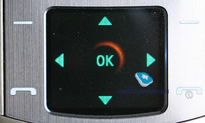 ����� GSM/UMTS-�������� Samsung U900 Soul