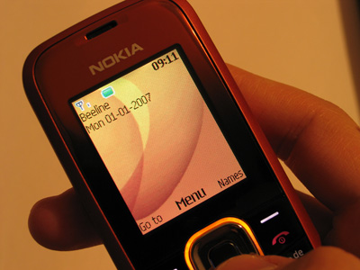 ����� GSM-�������� Nokia 2600 Classic