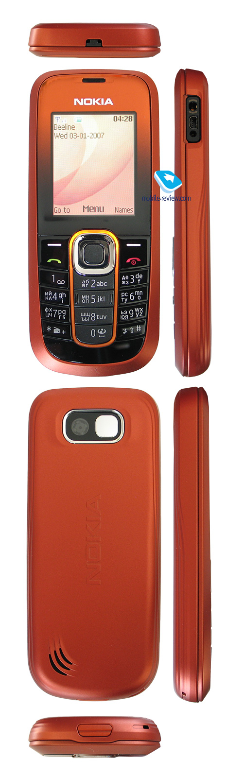 ����� GSM-�������� Nokia 2600 Classic