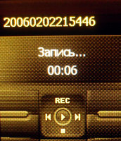    Benq-Siemens S88