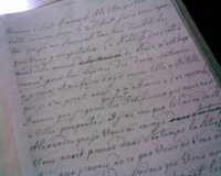 ������ ����