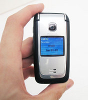 ����� �������� �������� Nokia 6125