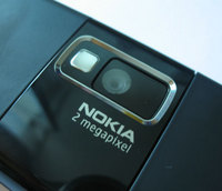 ����� �������� �������� Nokia 6233