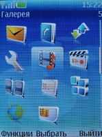 ����� �������� �������� Nokia 6270