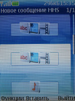 ����� �������� �������� Nokia 6270