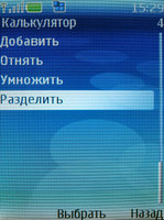 ����� �������� �������� Nokia 6270