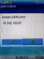 ����� �������� �������� Nokia 6270