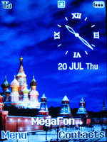 ����� �������� �������� Samsung SGH-D900