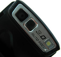 ����� �������� �������� Samsung SGH-D900