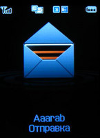 ����� �������� �������� Samsung SGH-D900