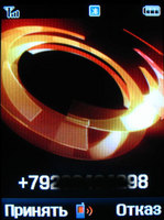 ����� �������� �������� Samsung SGH-D900