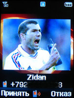 ����� �������� �������� Samsung SGH-D900