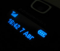 ����� Samsung SGH-D830