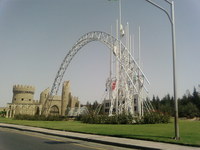 ����� Samsung SGH-D830