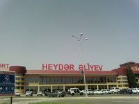 ����� Samsung SGH-D830