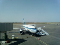 ����� Samsung SGH-D830